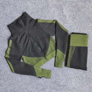 Ensemble de yoga sans couture pour femmes, haut de sport et leggings très extensibles, tenue de sport deux pièces pour la gym et l'entraînement - Product Image 3