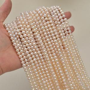 Perlas Sueltas de Agua Dulce Naturales Manta Rose de 5-6 mm para Joyería Hecha a Mano, Accesorios Semiterminados para la Creación de Collares - Product Image 3