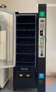 Distributeur automatique de snacks et de boissons, idéal pour les espaces commerciaux intérieurs ou extérieurs - Product Image 2