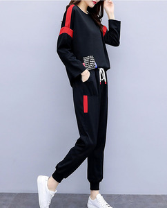 Ensemble de survêtement 2 pièces pour femme, noir uni, léger, sweat-shirt à manches longues et col rond, poches latérales, pantalon de jogging à taille élastique, décontracté - Product Image 2