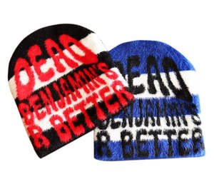 Gorros de Punto de Diseño Moderno y Calidad Premium al por Mayor, 100% Lana y Algodón, Gorros Personalizados - Product Image 2