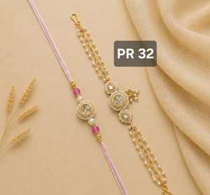 Designer <b>Couple</b> Rakhi <b>Bracelet</b> Set Pearl Stone Bhai Bhabhi Raksha Bandhan Traditional Festival Gift for Family Handmade Ethnic - Product Image 3