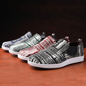 2026 New Summer Men's Loafers Slip On Casual Shoes Breathable Lightweight Lazy Shoes Fashion Walking <b>Sneakers</b> - Product Image 1