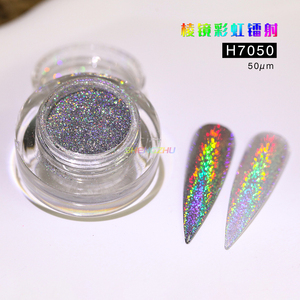 <span class=keywords><strong>Poudre</strong></span> Holo Holographique Arc-en-ciel pour Nail Art, <span class=keywords><strong>Poudre</strong></span> Holo pour Vernis à Ongles Gel, <span class=keywords><strong>Poudre</strong></span> Holo Anti-Solvant, Résistante aux Solvants - Product Image 6