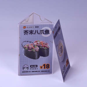 Exhibidor de Mesa Personalizable SMA-FLAX de Acrílico Transparente de Tres Lados (3MM), Resistente al Agua y a la Intemperie, Ecológico, para Restaurante - Product Image 3