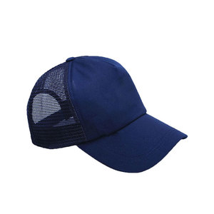 หมวกเบสบอลแบบคลาสสิกคุณภาพสูง 5 ชิ้นส่วน สีน้ำเงินล้วน สำหรับเล่นกีฬา พร้อมปักโลโก้ตามสั่ง ขายส่ง - Product Image 1