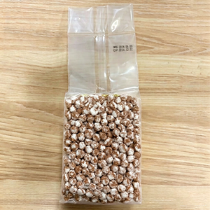 Perlas de Tapioca de Caramelo de Azúcar Moreno de Cocción Rápida, Topping Masticable de Boba para Té con Leche de Burbujas, Smoothies, Postres, Suministro para Cafeterías, Restaurantes y Bares de Bebidas - Product Image 1