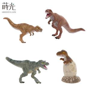 Figurines d'animaux dinosaures en résine artistiques modernes - Accessoires miniatures peints à la main pour jardin et terrarium pour la fête des mères Pâques - Product Image 3