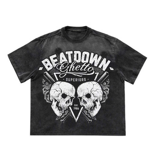 Camiseta Extra Grande Vintage de la Mejor Calidad, con Estampado Gráfico Personalizado, Colores Personalizados, 100% Algodón Tejido, Impresión Serigrafiada, Transpirable y de Secado Rápido - Product Image 1