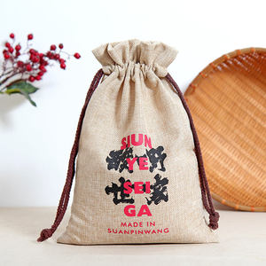 Bolsas de Yute Rústicas Hechas a Mano para Granos de Café con Cierre de Cuerda para Empaque de Café Orgánico - Product Image 5