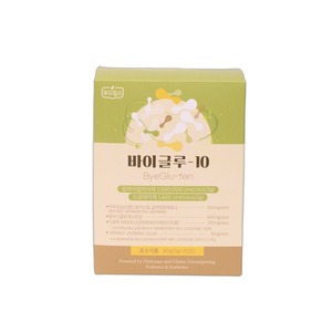 [Foodreams] ByeGlu-ten, Suplemento Enzimático en Polvo con Sabor a Piña, Mezcla de Enzimas Digestivas para el Cuidado Diario de la Alimentación - Product Image 2