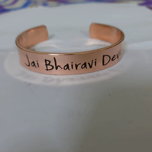 Bracelet manchette tendance en cuivre pur fait main indien, le plus vendu, avec aimant – Accessoire de mode de qualité supérieure - Product Image 1