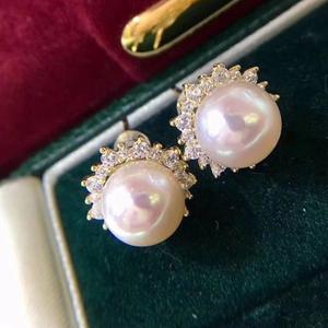 Pendientes de Perlas Redondas Impecables de Plata S925 de 7-8 mm, Diseño de Girasol de Buena Calidad, Accesorio de Moda - Product Image 3