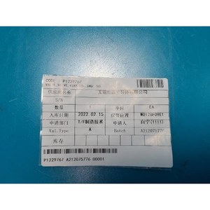 Novellus 27-10348-00 VALVE_VALVE, 4 voies, solénoïde simple, utilisée comme pièce détachée pour équipement semi-conducteur d'occasion - Product Image 3