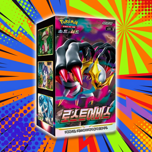 Juego de Cartas Coleccionables Pokémon S11 Lost Abyss Edición Coreana, Caja de Sobres con 30 Paquetes, Cartas de Pikachu, Artículos de Juego Listos para Torneos - Product Image 6
