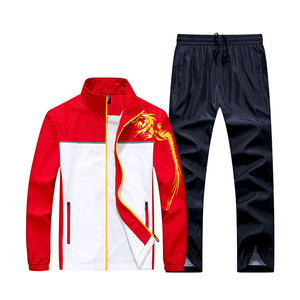 Nueva Llegada: Conjuntos Deportivos con Capucha para Hombre, Invierno, Poliéster y Algodón, Cómodos, Transpirables, Diseño Casual con Patrón Sólido y Moderno - Product Image 1