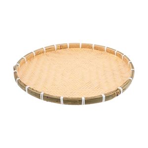 Eco Friendly Handmade Round <b>Bamboo</b> Tray Natural Woven Serving Tray for Bread Fruit Food Display and Dining <b>Table</b> - Product Image 5