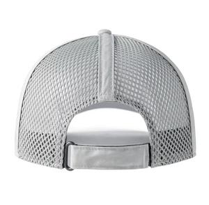 Casquette de baseball unisexe 100 % coton respirant en maille, ajustable, style hip-hop sportif, chapeau d'été pour l'extérieur, adulte, gris et blanc avec visière - Product Image 3