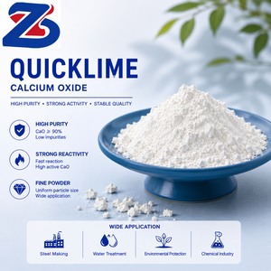 ผงแคลเซียมออกไซด์เกรดอุตสาหกรรม ปูนขาวละเอียด CaO สำหรับสารเคมีก่อสร้างและการผลิต - Product Image 1