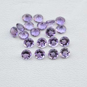 2mm a 10mm AAA Natural Brasil amatista facetado redondo corte brillante piedra preciosa venta al por mayor piedras preciosas originales para hacer joyería - Product Image 4