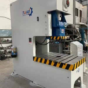 Máquina para Fabricar Contenedores de Papel Aluminio, 60 PPM, Alta Velocidad, Industrial, Prensa para Producción de Bandejas de Alimentos Plateadas, 440V, 30HP - Product Image 1