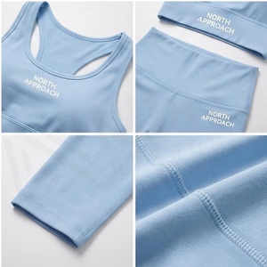 Conjunto de Yoga de 2 Piezas North Approach con Tirantes Cruzados, Cintura Alta, Largo Completo, Sin Costuras, Transpirable, Ropa Deportiva para Mujer - Product Image 4