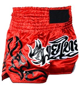 Sublimation <b>Professional</b> Muay Thai Shorts Stretch Active Fitness Wear Quick Dry Kickboxing Training Lightweight Athletic - Product Image 4