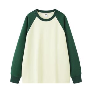 Sudadera con Capucha Personalizada para Hombre, Bordada, de Primavera, 100% Poliéster Jersey, Estilo Casual Urbano, Cuello Redondo, Anti-Pilling, Transpirable - Product Image 6