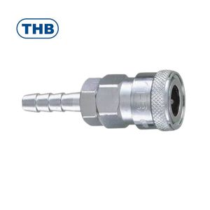 Acoplamiento neumático de acero de alta presión tipo C japonés THB de cuerpo pequeño - Product Image 1