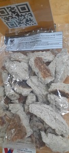 <b>Coconut</b> Copra Meal <b>Coconut</b> Residue <b>Flakes</b> Copra Meal for Livestock & Poultry Feed Bulk Supply from Vietnam - Product Image 4
