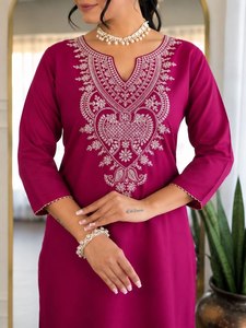 TENNECY Women's Reversible Stretchable Quick Dry Wrinkle Free Chikankari Embroidered <b>Top</b> Plazzo Dupatta for <b>Wedding</b> Party Wear - Product Image 5