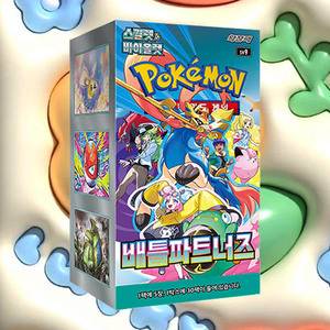 Pokemon Card Battle Partners Korean Version Trading Card Game Expansion Pack Collectible Adult Hobby Popular TCG Cards - Product Image 1