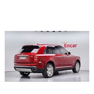 Rolls-Royce Cullinan 6.7 V12 2023/7, 27 809 km, boîte automatique, conduite à gauche - Product Image 2
