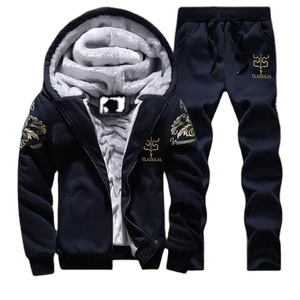 Trendy Black Color Winter Warm Tracksuit With Custom Logo & Tracksuits For unisex Wear in Gym/ - Product Image 1