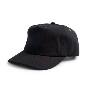 Gorras de Béisbol Personalizadas para Marcas de Ropa Urbana con Visera Curva y Opciones de Logotipo de Marca Privada - Product Image 1