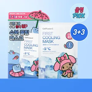 Tanning My Melody Edition Cell Fusion C Post Α First Cooling Mask Sheet 3ea Set (+3ea) High Quality Facial Masks - Product Image 1