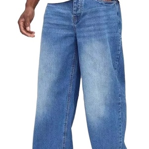 กางเกงยีนส์ขาตรงขาตรงทรงปกติผ้าเดนิมฟอกได้ตามต้องการฤดูร้อนฤดูใบไม้ผลิกันน้ำสำหรับงานปาร์ตี้ตามเทรนด์สตรีท - Product Image 6