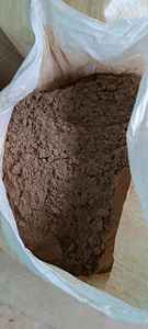 Aditivos para alimentación de aves y animales de alta calidad, harina de pescado en polvo de Vietnam 2024 - Product Image 6