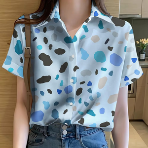 Camisa Hawaiana 2024 de Manga Corta con Estampado, Talla Europea, para Playa, de Nailon y Pana, con Cuello de Lazo, Lavable y Ecológica - Product Image 1