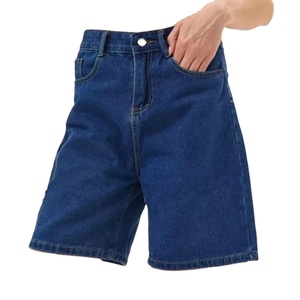 2025 Retro verde de cintura alta Slim A-Line pantalones cortos de mezclilla para mujer pantalones vaqueros de moda con borde enrollado verano - Product Image 1