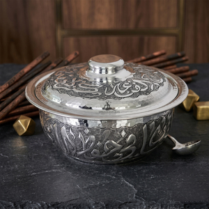 3 Pcs Arabic Calligraphy Metal <b>Serving</b> Bowl <b>Set</b> Luxury Engraved & Hammered Chafing <b>Dish</b> Food Server For Ramadan Eid Tableware - Product Image 4