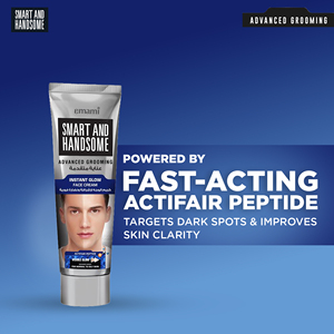 สมาร์ทแอนด์แฮนด์ซัม โกรมมิ่ง อินสแตนท์ โกลว์ ครีม 25 กรัม ซื้อจากผู้ผลิต - Product Image 2