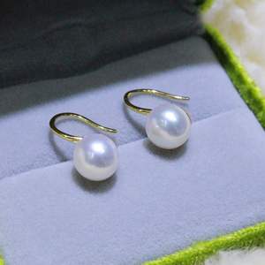 10-9mm Natural Freshwater <b>Pearl</b> <b>Earrings</b> Chinese Red with Strong Light 18K Thick Gold Needle High Beauty Wealth - Product Image 2