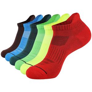 Chaussettes de sport basses pour la course à pied, respirantes, coussinées, multicolores, lot de chaussettes - Product Image 2