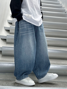 Pantalones Harem Holgados para Hombre, Cintura Media, Denim Lavado a la Piedra, Estilo Casual Otoñal, Tela de Algodón Azul, Pantalones Tejidos - Product Image 2