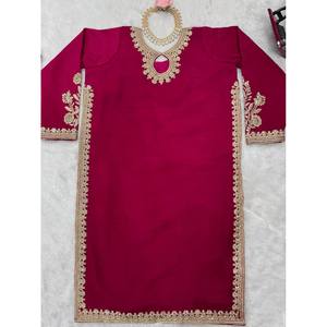 Conjunto de traje de fiesta para mujer con Dori bordado y trabajo de secuencia - Product Image 1