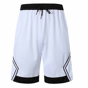 Pantalones Cortos de Baloncesto de Primera Calidad, Ropa Deportiva Elegante para Hombre, Combinación Perfecta de Comodidad y Durabilidad, Pantalones Cortos de Baloncesto de Estilo Moderno - Product Image 2