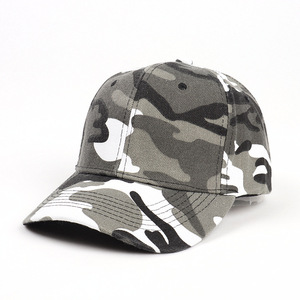 Unisex Camouflage Baseball Cap Adjustable Fit Outdoor Casual <b>Hat</b> Spring <b>Summer</b> Use Polyester Cotton Breathable Mesh Back - Product Image 5
