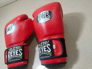 Guantes de Boxeo Profesionales Cleto Reye de Piel Genuina Antideslizantes para Entrenamiento y Sparring, Calidad Premium, Precio Mayorista RTS AS-BG-701 - Product Image 4