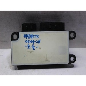 Módulos de Computación y ECUs Usados CTS 23437844 - Product Image 3